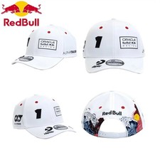 2025 Red Bull Racing 9Seventy