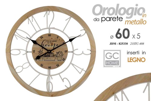 Orologio parete home - orologio,