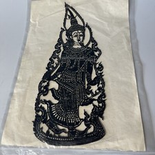 Ritaglio carta indù - ritaglio, 14,5"