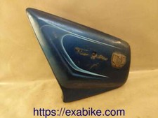 cache lateral gauche pour