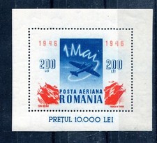 ROMANIA 1946 1st OF MAY LABOUR