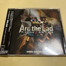 CD colonna sonora del gioco