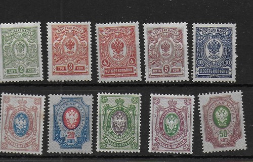 Russia 1906 selezione - russia,
