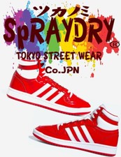 Scarpe da uomo Adidas