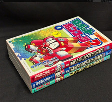 ROBOT PONKOTSU 2 set manga