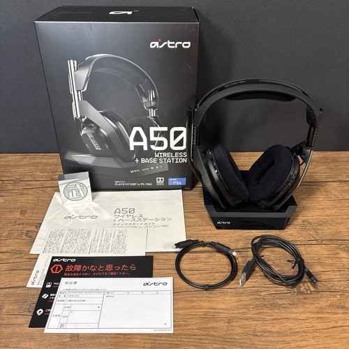 Cuffie gaming wireless astro - cuffie,