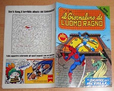 ED.CORNO SERIE  IL GIORNALINO