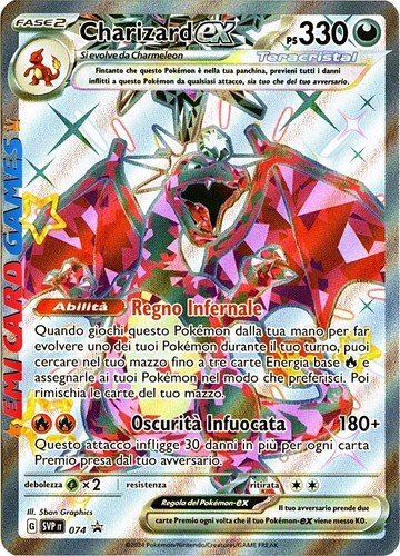 Charizard 074 svp ita - 074,