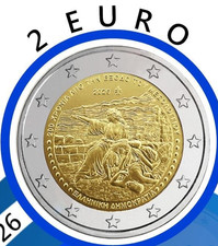 2 EURO GRECIA 2026 - 200 ANNI