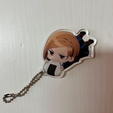 Portachiavi Kugisaki Nobara