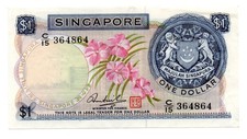 SINGAPORE - BANCONOTA DA 1 DOLLARO