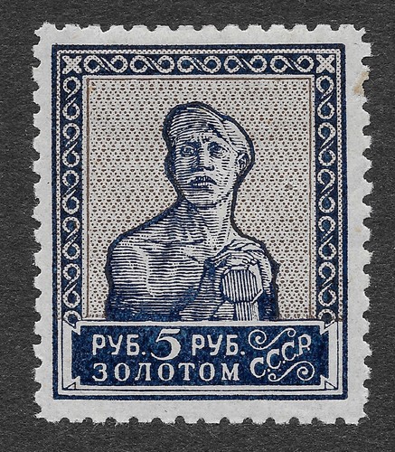 Mmk philately russia scott - philately:,
