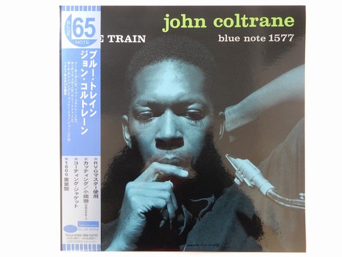 John coltrane blue train - blue,