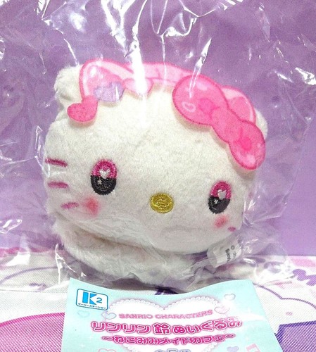 Sanrio hello kitty - hello, anello