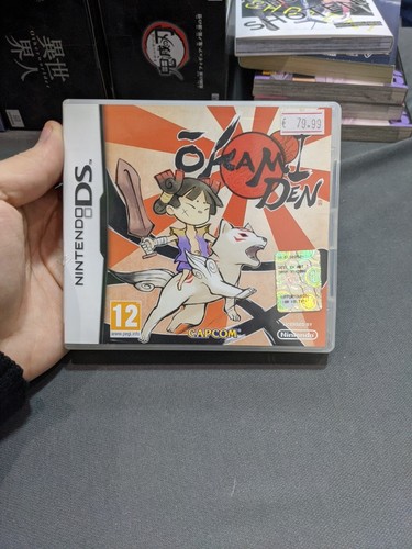 Okami den ds - okami,