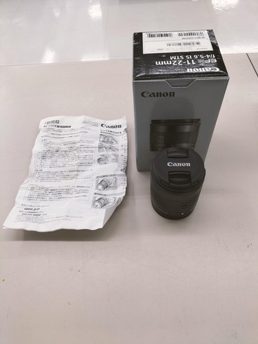 Canon 5 6 is stm - f4-5.6,