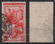 Italia al Lavoro 60 lire Filigrana Ruota 3 Sinistra Alta