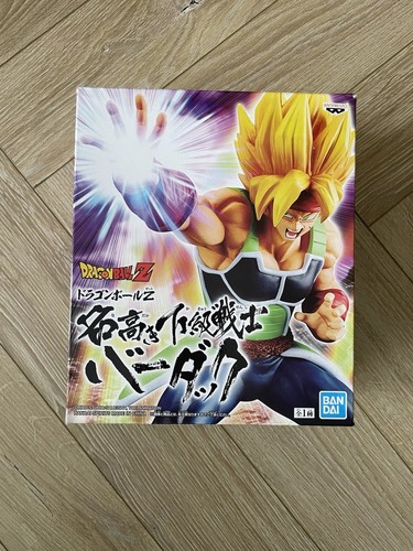 Dragon ball super - dragon, z