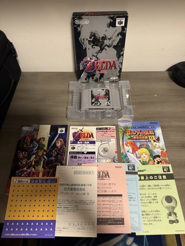 Zelda ocarina time n64 - ocarina, of