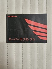 Manuale istruzioni Cub 50 Pro