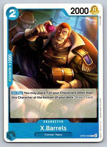 Barrels op05 056 - x.barrels, op05-056