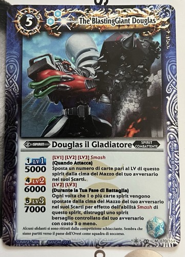 Battle spirits douglas - battle,