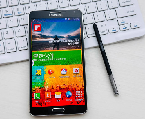 Cellulare originale samsung - cellulare,