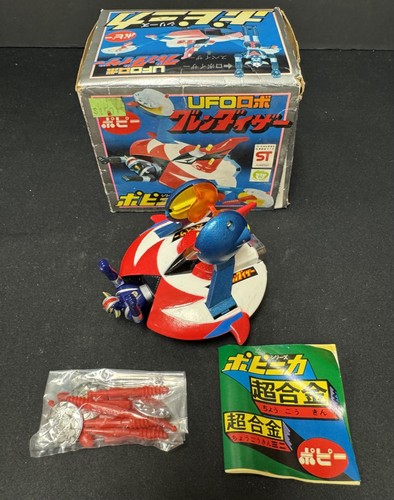 Ufo grendizer dieacast veicolo - grendizer,