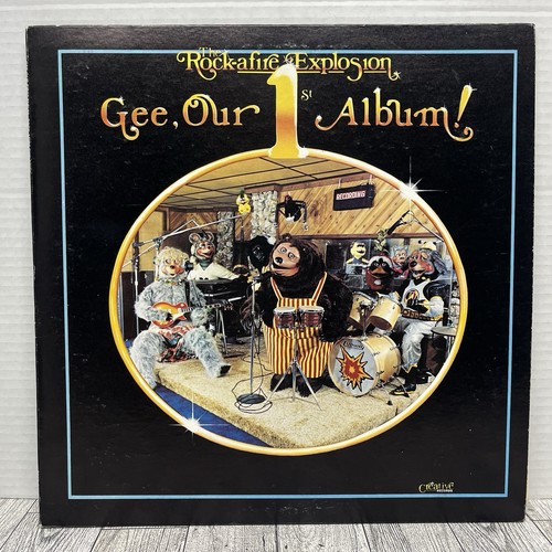 The rock afire explosion gee - explosion,