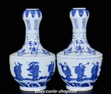 Coppia Vaso Bottiglia 9,2"