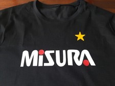 Zenga inter maglia vintage