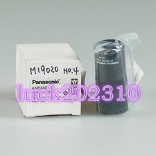 1PZ NUOVO COSMICAR/PENTAX 5mm