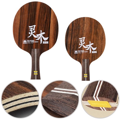 Lama ping pong grado - pong, di