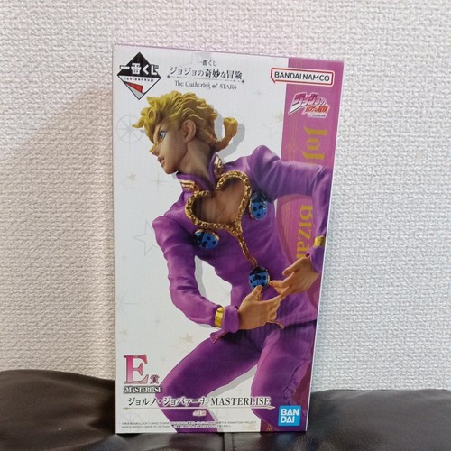Figurina ichiban kuji jojo - figurina, jojo’s
