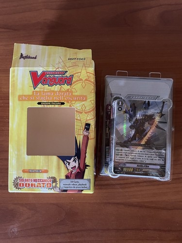 Cardfight vanguard td03 - cardfight,