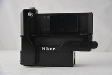 RARISSIMO MOTORE NIKON F-36