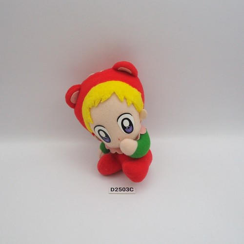Ufo baby daa - daa!, d2503c