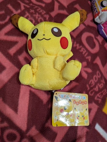 Peluche pokemon center - peluche,