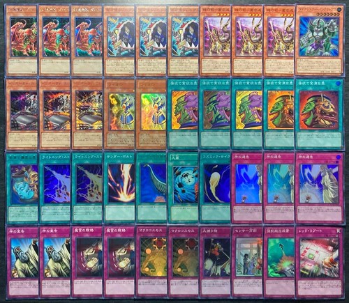 Prebuilt deck 1 - 40,