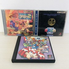 PS1 Rockman Dash 1 2 Battle &