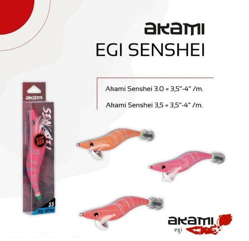 Akami senshei egi - egi, glow