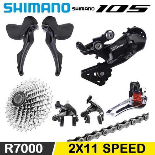Gruppo shimano 105 r7000 - 105, 2x11