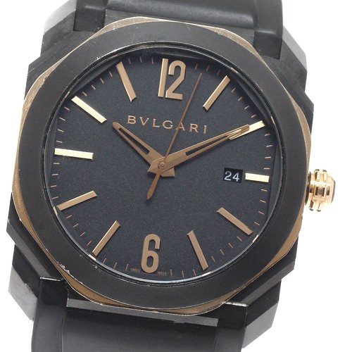 Orologio uomo automatico - orologio,