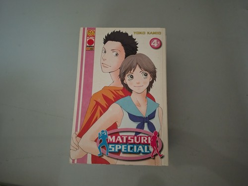 Matsuri special yoko - yoko, kamio