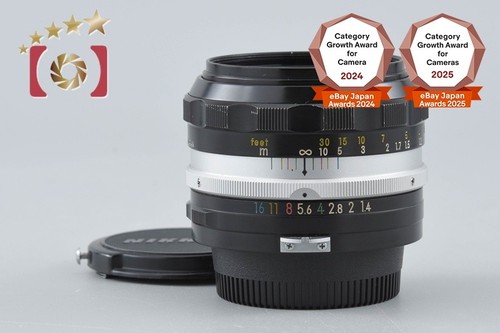 Nikon nikkor obiettivo - nikkor-s.c,