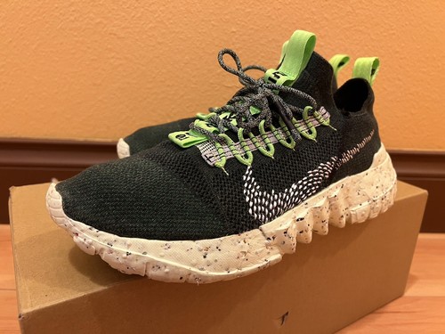 Nike space hippie - nike, 01