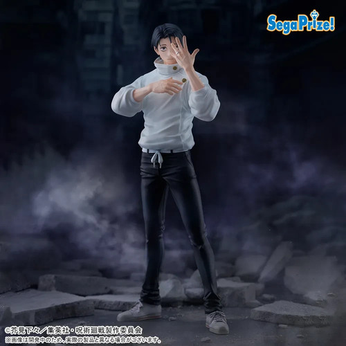 Yuta okkotsu figure jujutsu - okkotsu,