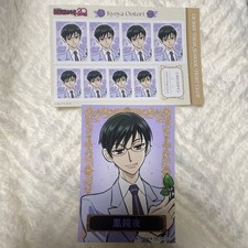 Ouran High School Host Club