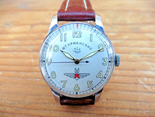 Jurij Gagarin SHTURMANSKIE