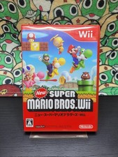 Only for japanese nintendo - nintendo, wii